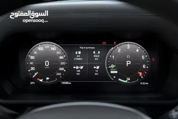  13 Land rover defender 2023 pluge in hybrid المانيا