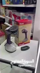  5 المكوى البخاري السحري من ماركة ميجا  #ركز_1500_واط_الحجم_الكبير