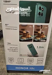  2 هونر x8c 512