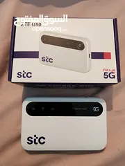  1 STC 5G router