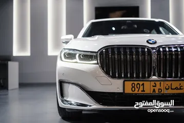 5 بي ام دبليو الفئة السابعة , BMW 740 Oman Agency