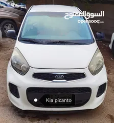  8 Kia picanto 2016 كيا بيكانتو