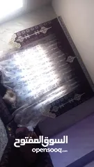  1 مضيف جديد تفصيل مع توابعه