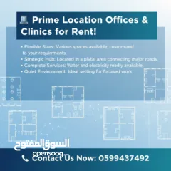  3 مخزن ضخم مشطب واصل خدمات