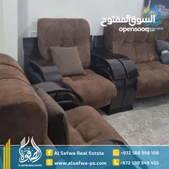  8 استديوهات مفروشه للايجار بتونيا