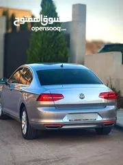  5 باسات-2020
