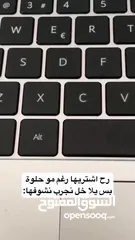  1 قلادة توجي