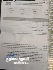  3 كيا اوبتيما 2018