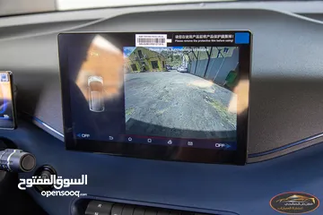  19 الان لدى معرض الصالحي لتجارة السيارات   Byd Seagull 2024  يمكن التمويل