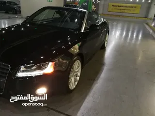  14 20.500A5 كشف حاله الوكاله