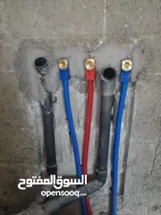  8 مواسرجي متنقل ( اربد ) خدمة ممتازة واسعار منافسة