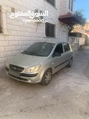  1 جيتس 2010 جير عادي