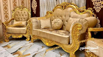  3 طقم كنب مصري دمياطي مستورد 14 مقاعد للبيع