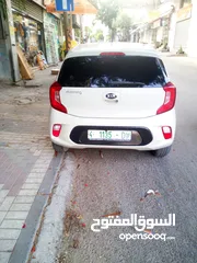  4 كايا مورنينغ