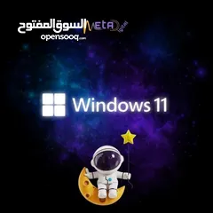  2 Windows 11 professional عربي الاصلي  بسعر مغري جدا جدا بسبع دنانير