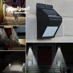 4 كشاف حائط LED