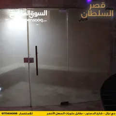  4 حمام تركي وسبا  للضمان