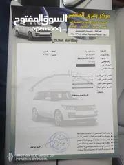  10 BAIC Arcfox Alpha T5 2024 بايك  حرررق