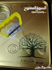  7 زيت بجوده مكفول