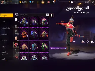  11 حساب فري فاير للامانه مش ناقصو أشي المعني يلحق حالو