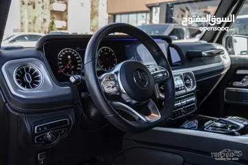  2 جي كلاس تاجير 2020 Gclass للاجار