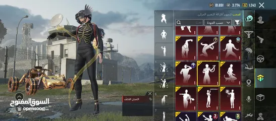  1 ببجي موبايل