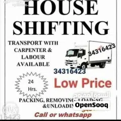  1 Moving and shifting service With Transport Big 6wheel Truck & small pickup van available with Labour