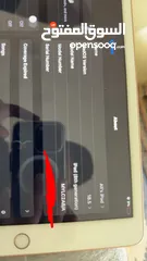  6 Ipad 8th 32gb لون ذهبي