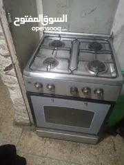  2 غاز اربع عيون لون سلفر نوع يونيفرسال ابحالة الوكاله انضيف ناره ميه ميه غاز اربع عيون لون سلفر نوع يو