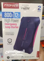  1 Promote spark Tank 10 powerbank jump starter 10000mAh