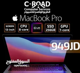  2 macbook pro m1 13-inch ماك بوك برو M1 لا توب 