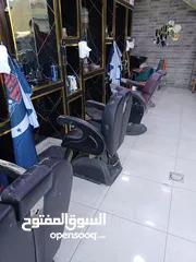  2 كراسي حلاقه البيع