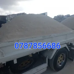  7 قلاب مترين