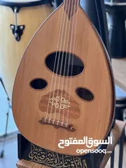  1 زرياب عراقي 1 جديد مع شنته وريشه  كفاله رسميه جواهر موسيقى