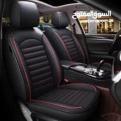  6 بكج السيارة المميز – 5 مقاعد فقط