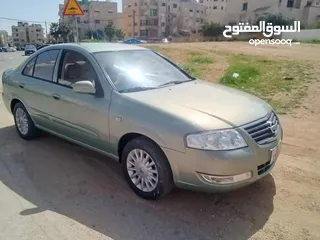  1 نيسان صني نخب اول 2011حبه شركه كاش او اقساط 