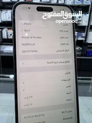  10 Used iPhone 14 Pro Max (128) GB  ايفون 14 برو ماكس 128 جيجابايت  مستعمل بحالة جيدة بطارية 86٪؜ /////