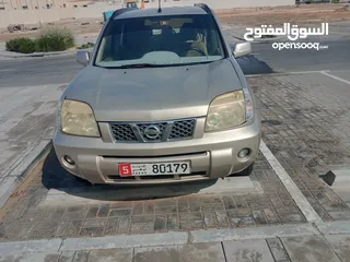  3 نيسان اكستريل 2005