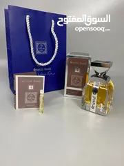  2 عطور خليجيه من بيت الشرق