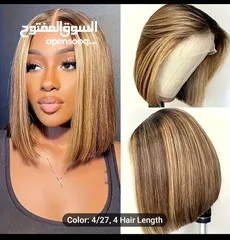  13 hair wig and hair extensions  very soft like natural pls contact my WhatsApp only