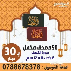  7 ختم نمساوي خلال ساعه أختام مطبعه ختم تاريخ دائري مستطيل جيب طبيب محامي محل كروت فواتير ليبل الأختام
