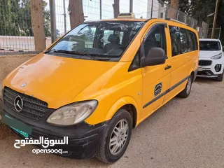  3 ميرسديس فيتو عمومي