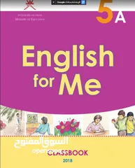  2 دروس خصوصية في اللغة الإنجليزية لطلاب المدارس