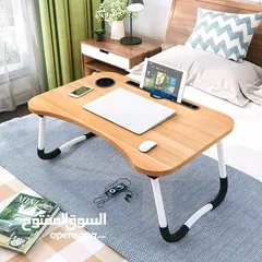  11 طاولة الدراسة واللابتوب وللشغل وقابله للطي