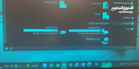  2 جهاز i3 جيل تاسع مستعمل بحالة سليمة جدا