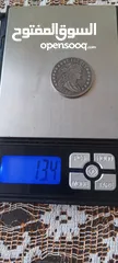  9 نصف دولار أمريكي فضه انتيك نادر تاريخ 1796