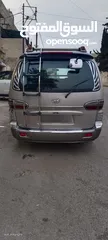  3 باص ستاركس 2005