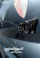  4 بيجو للبيع موديل 2005 مرخصه سنه كامله لشهر 6/2026