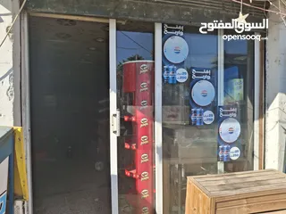  5 عِدة سوبر ماركت ديكورات جاهزه للبيع