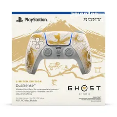 8 يد بلايستيشن 5 إصدار Ghost of Tsushima النادرة – DualSense Limited Edition